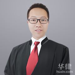 淮上区律师-申拓陈伟律师团队