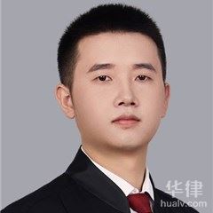 通道侗族自治县期货交易在线律师-兰阳律师