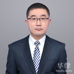 景宁畲族自治律师-吴永华律师