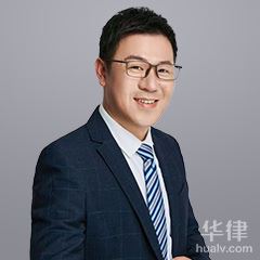 芜湖交通事故律师-滕飞律师