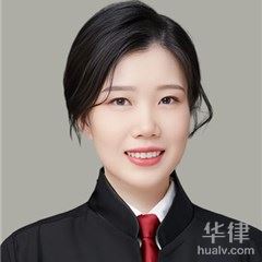 龙潭区房产纠纷在线律师-金月玲律师