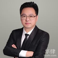 上海婚姻家庭律师-章成方律师