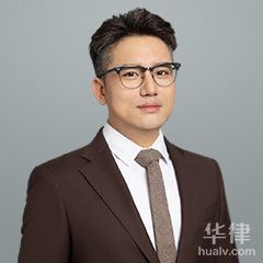 杭州法律顾问律师-史学伟律师