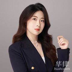 徐汇区移民纠纷律师-魏薇律师