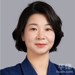 上海婚姻家庭律师-沈婧律师团队