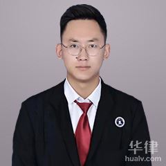 赤峰民间借贷律师-李文强律师