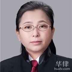 龙江县房产纠纷律师-孙春艳律师