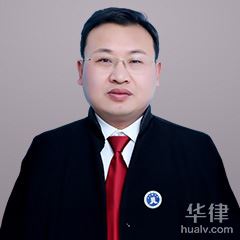 济宁改制重组律师-钱雪锋律师