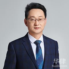 济宁医疗纠纷律师-徐连臣律师