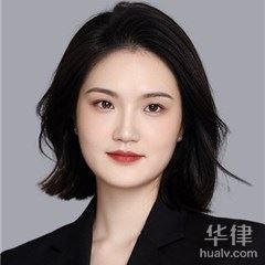 上虞区土地纠纷在线律师-邓芳婷律师