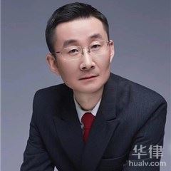 北京房产纠纷律师-郭稳波律师