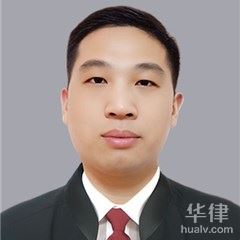 荆州交通事故律师-柳继道律师