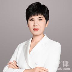 上海婚姻家庭律师-龙琳律师