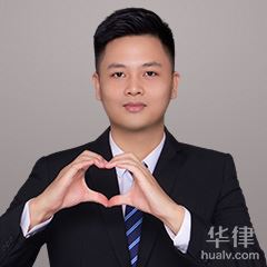 广州刑事辩护在线律师-袁秦彪律师