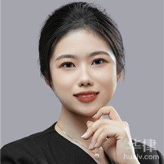 库尔勒市律师-刘紫薇律师