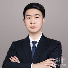永州法律顾问律师-吕毅律师