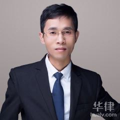 西安婚姻家庭律师-郑西波律师