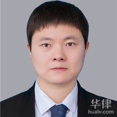 荆州区交通事故在线律师-张伍阳律师