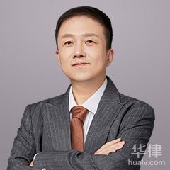 红桥区律师-天津九焕律师事务所律师