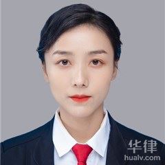 咸宁法律顾问律师-袁君律师
