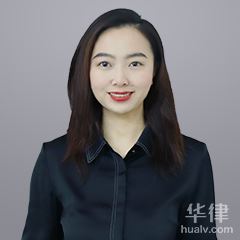 重庆婚姻家庭律师-杨柳律师
