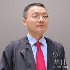共青城市交通事故律师-陈再雄律师