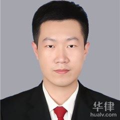 浮山县刑事辩护律师-李峰峰律师