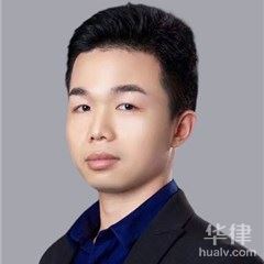 武汉合同纠纷律师-熊传荣律师