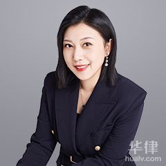 阜新蒙古族自治县反不正当竞争在线律师-任婧律师
