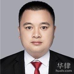 印江土家族苗族自治县合同纠纷律师-田建义律师