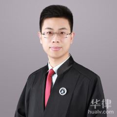 扬中市刑事辩护律师-孔丽斌律师