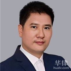 湛江刑事辩护在线律师-刘权律师