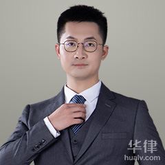 江苏房产纠纷律师-叶子进律师