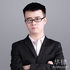 理塘县律师-杜平律师