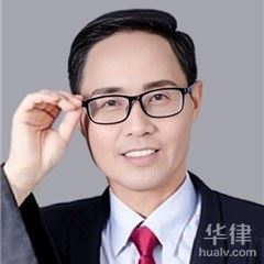 宝兴县消费权益在线律师-肖顺成律师