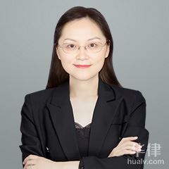 木里藏族自治县律师-黄俊芝律师