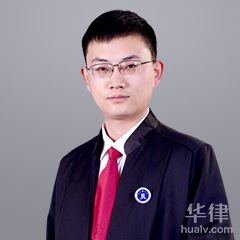 临朐县律师-康德律师