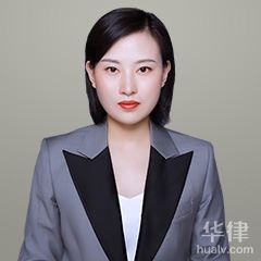 巴中经济犯罪律师-李梦律师