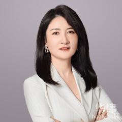福贡县经济犯罪在线律师-李红英律师