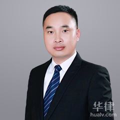 宿迁股权纠纷律师-刘绍康律师