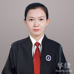 伊宁县消费权益在线律师-冯玉律师