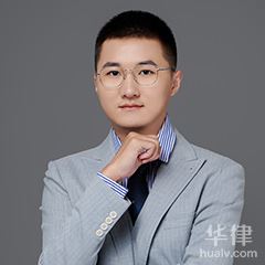 西安婚姻家庭律师-刘国瑜律师