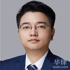 贵州法律顾问在线律师-邓资林律师