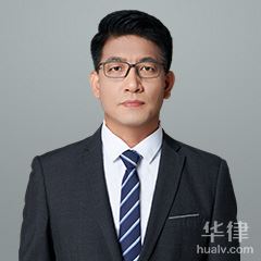 上海律师-邢环中律师