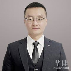 临泽县债权债务在线律师-王义文律师