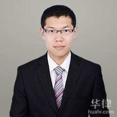 上海网络法律律师-梁晓轩律师