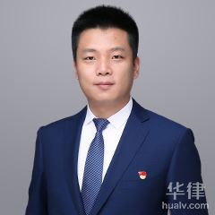 新绛县合同纠纷律师-王铁军