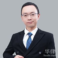 汉中经济犯罪律师-邢征律师