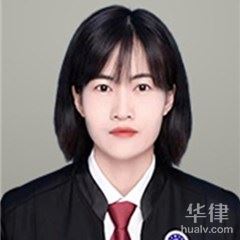 渭城区律师-刘筱律师