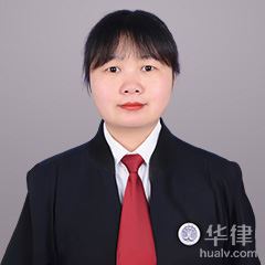 上海婚姻家庭律师-陈琪律师